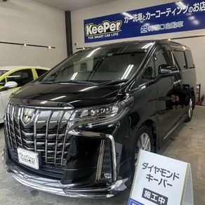 トヨタ・アルファード