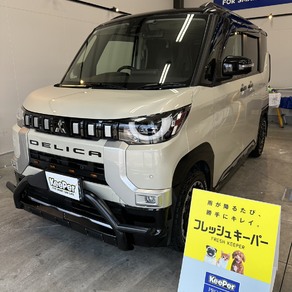 三菱・デリカミニ