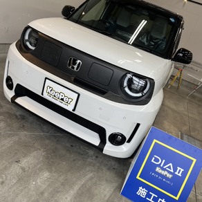 ホンダ・スーパーワン