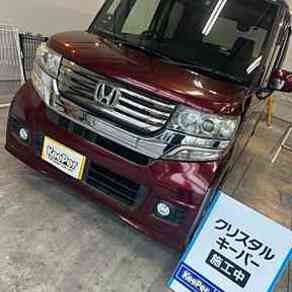 ホンダ・N-BOX