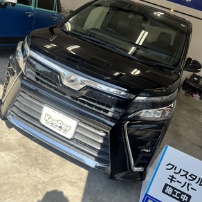 トヨタ・ヴォクシー