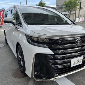 トヨタ・ヴェルファイア