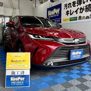 トヨタ・ハリアー