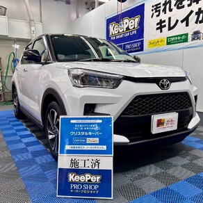 トヨタ・ライズ