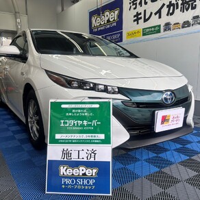 トヨタ・プリウス