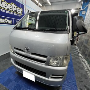 トヨタ・ハイエース