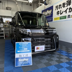 ダイハツ・タント