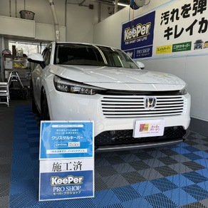ホンダ・ヴェゼル