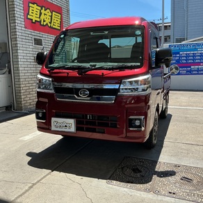 ダイハツ・ハイゼットグランカーゴ