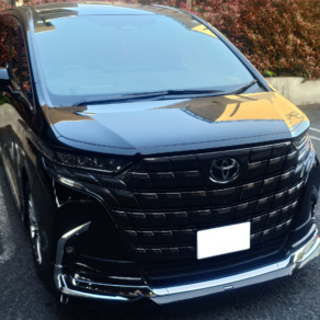 トヨタ・アルファード