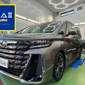 トヨタ・ヴェルファイア