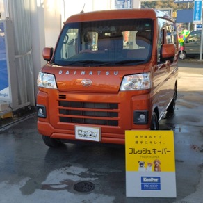 ダイハツ・ハイゼットグランカーゴ