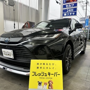 トヨタ・ハリアー