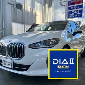 BMW・2シリーズグランツアラー