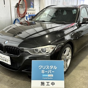 BMW・3シリーズ