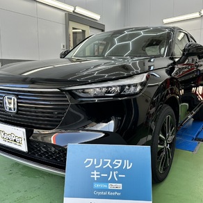 ホンダ・ヴェゼル