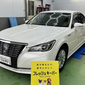 トヨタ・クラウン