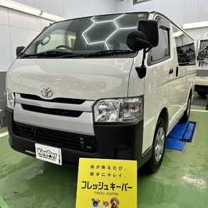 トヨタ・レジアスエース