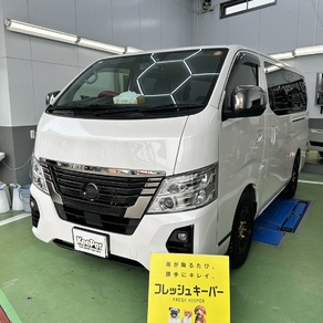 日産・キャラバン