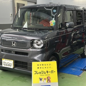 ホンダ・N-BOX