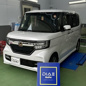 ホンダ・N-BOX
