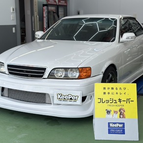 トヨタ・チェイサー