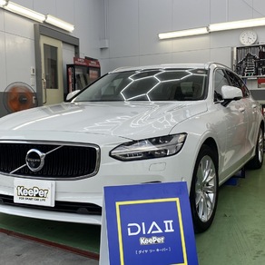 ボルボ・V90