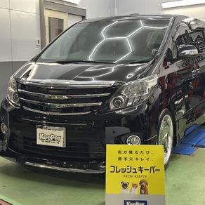 トヨタ・アルファード