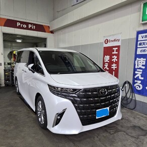 トヨタ・アルファード