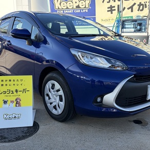 トヨタ・アクア