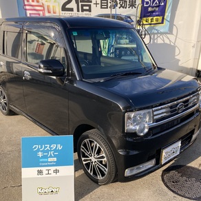 ダイハツ・ムーヴコンテ