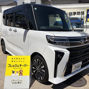 ダイハツ・タント