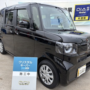 ホンダ・N-BOX
