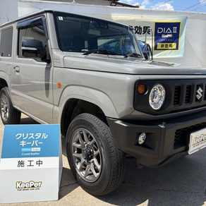 スズキ・ジムニー