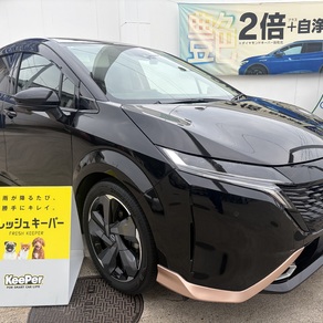 日産・ノート オーラ