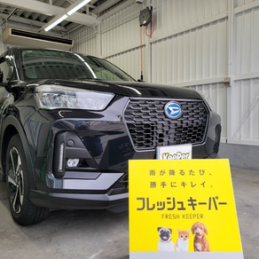 ダイハツ・ロッキー