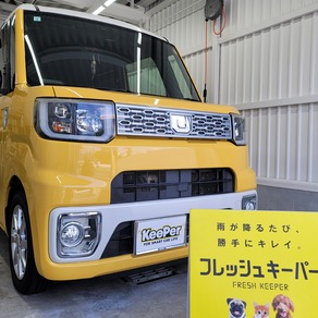 ダイハツ・ウェイク