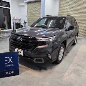 スバル・フォレスター