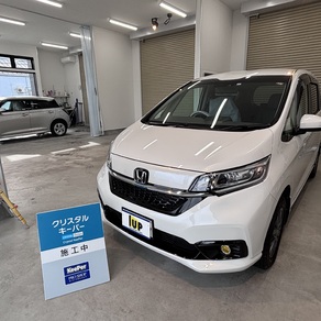 ホンダ・フリード