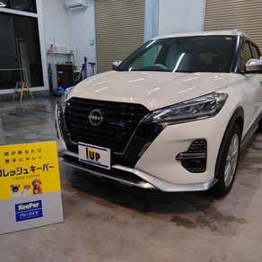 日産・キックス