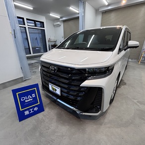 トヨタ・ヴェルファイア