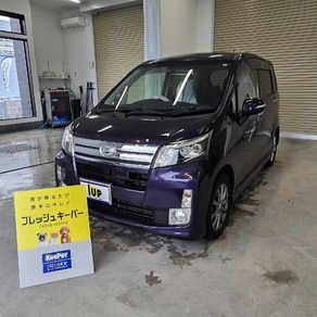 ダイハツ・ムーヴ