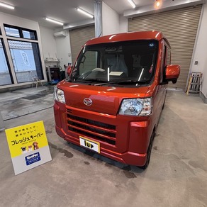 ダイハツ・ハイゼットグランカーゴ