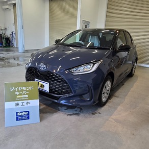 トヨタ・ヤリス