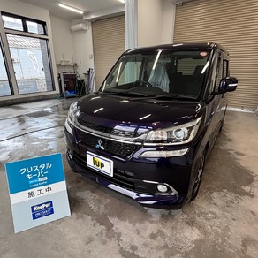 三菱・デリカD：2 