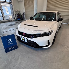 ホンダ・シビック タイプR