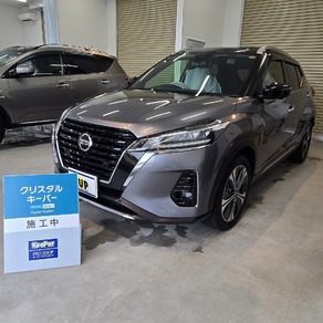 日産・キックス