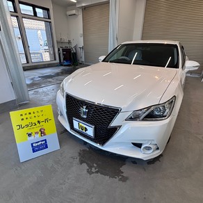 トヨタ・クラウン