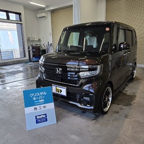 ホンダ・N-BOX