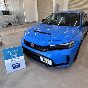ホンダ・シビック タイプR